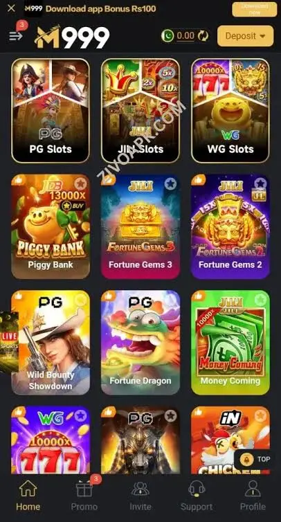 Popular Games on M999