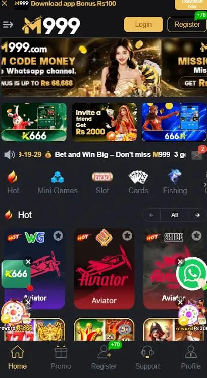 Multiple Game Categories