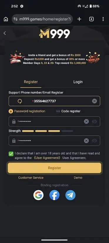 How to Register on M999